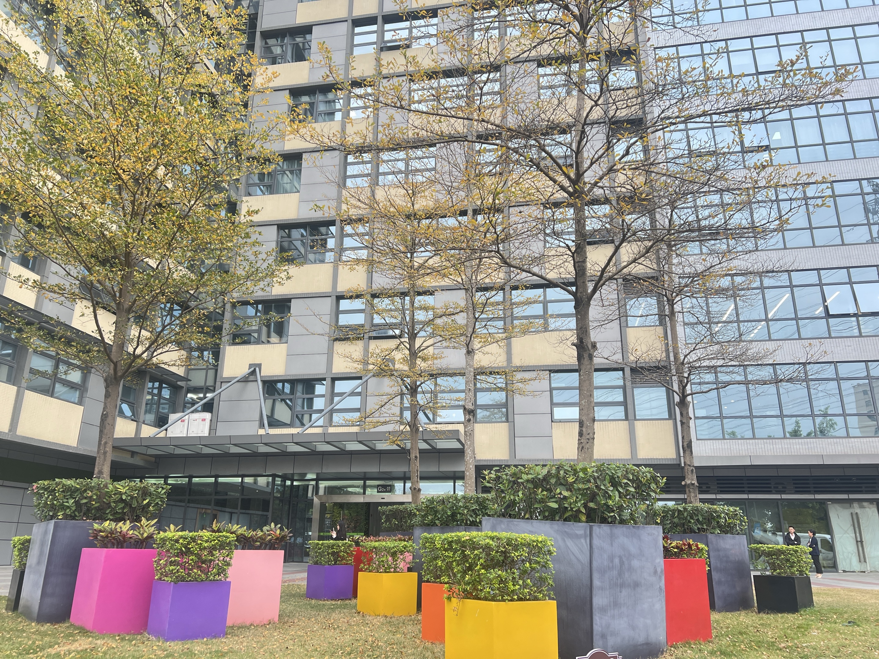 Wellsilk Office Building